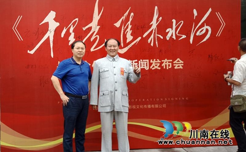 徐潋：“红桔诗人”元刚的乡情歌词(图1)