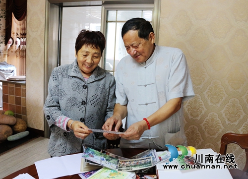 夏国章：泸州市优秀教师 新中国的同龄人(图7)