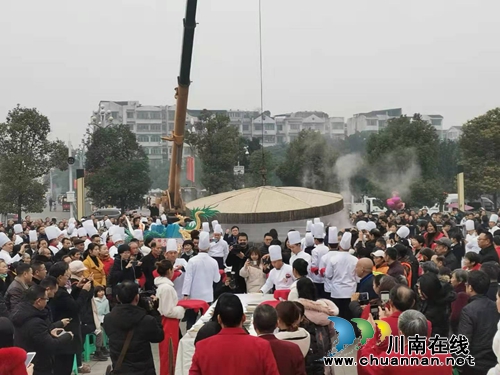 中国龙城泸县第二届美酒美食文化活动周举行(图2)
