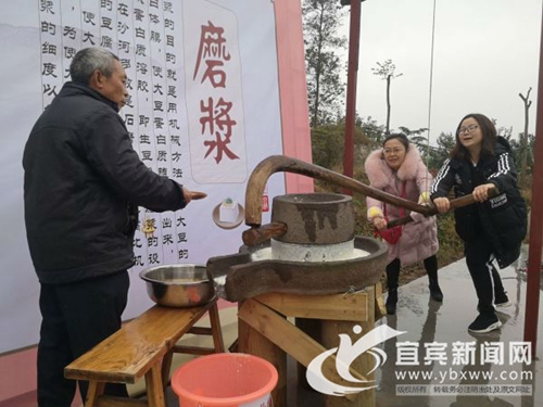 千年古驿品沙河豆腐 宜宾2019年沙河豆腐美食节举行(图3)