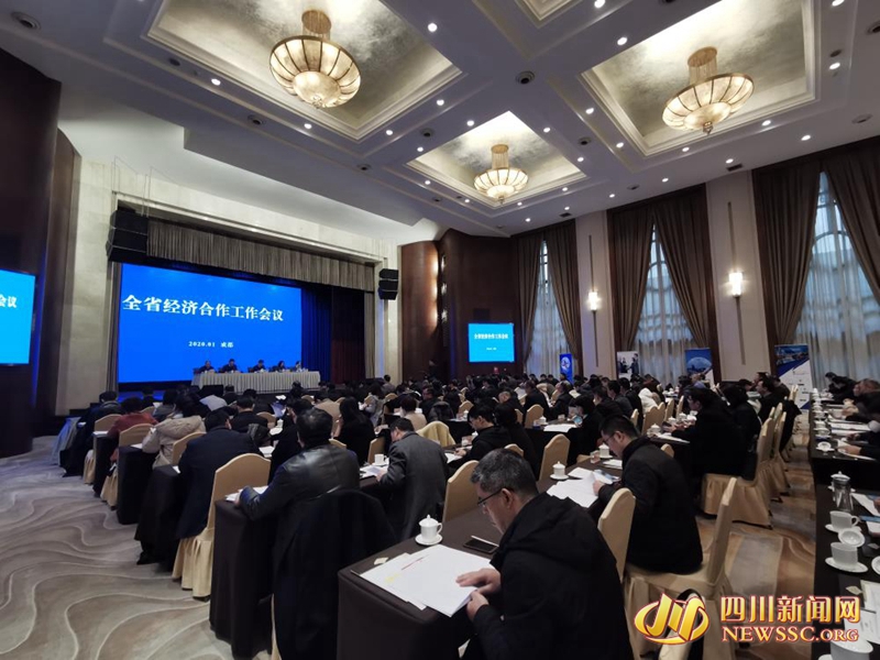 在川落户的世界500强企业达352家 居中西部第一(图2)