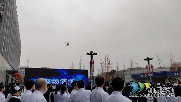 空中“120”来了！泸州市人民医院空中紧急救援项目正式启动(图3)