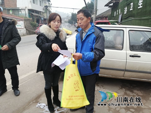 宜宾南溪区黄沙司法所开展返乡农民工普法宣传活动