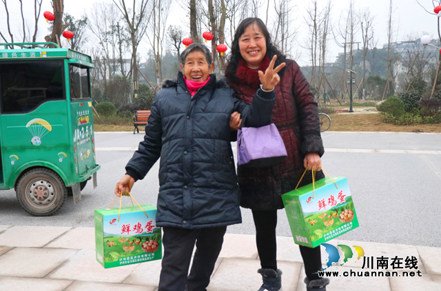 今年过年“鼠＂我最温暖！龙马潭区石樑社区送温暖一个都不少(图6)