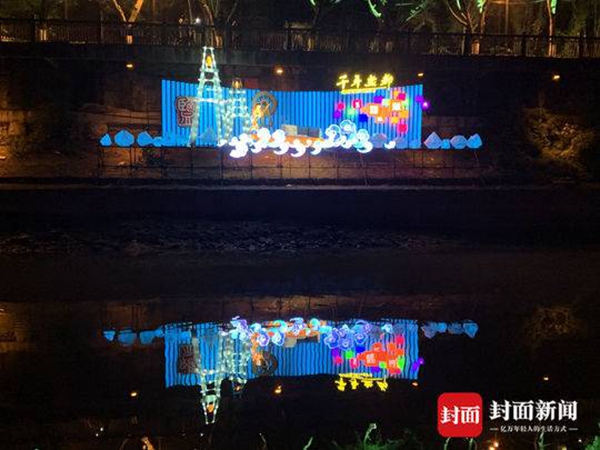 “夜游釜溪”打造升级版自贡“水上灯会”(图2)