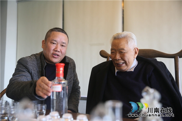 中国沈酒集团成为全国第一家白酒生产型高新技术企业(图6)