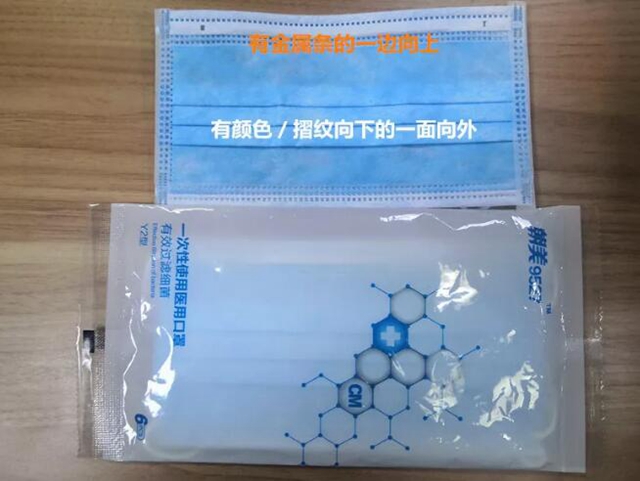 泸州暂未发现新型冠状病毒感染的肺炎病例(图2)