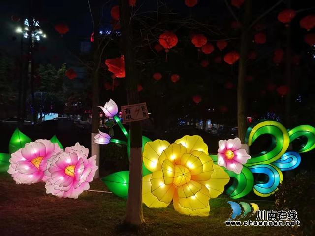 "张灯结彩庆新春 光影璀璨耀龙城”泸县灯会扮靓龙城(图6)