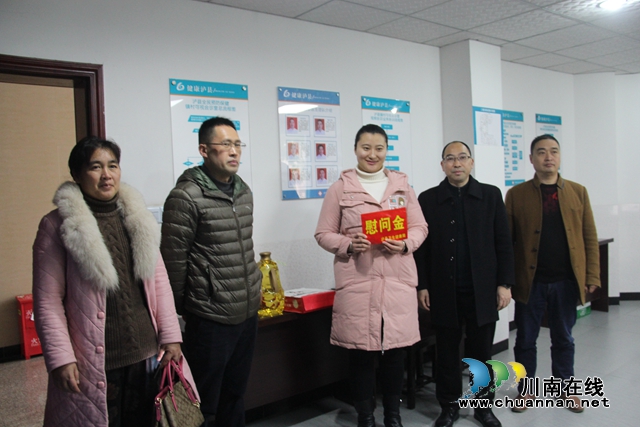 泸县卫生健康局到云龙镇走访慰问失独家庭及云龙卫生院援彝干部(图3)