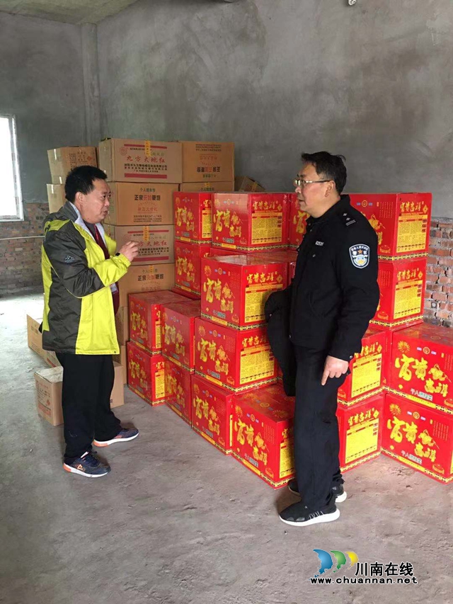 安全生产，生命至上！合江县烟花爆竹“打非治违”永远在路上！(图2)