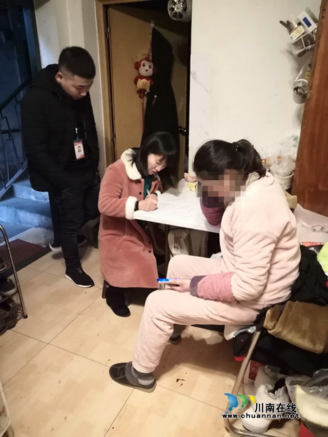 龙马潭区小市街道开展节前社区服刑人员集中走访活动(图1) 龙马潭区小市街道开展节前社区服刑人员集中走访活动(图1)