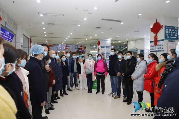 西南医大中医院第一批赴武汉医疗救援队出发(图2)