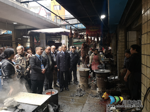 严格落实疫情防控 叙永多部门联合开展野生动物执法检查(图3)