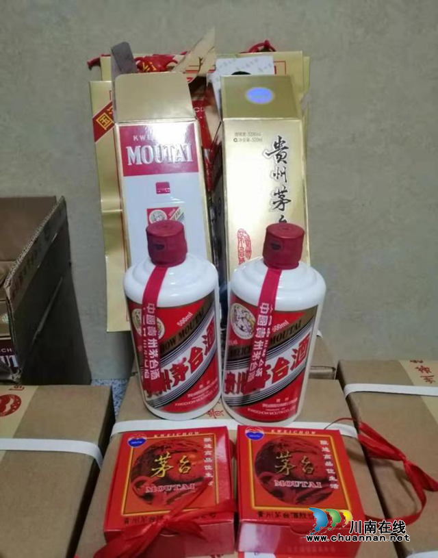 泸州春雷再出手！除夕前夜查获20多万元假茅台酒
