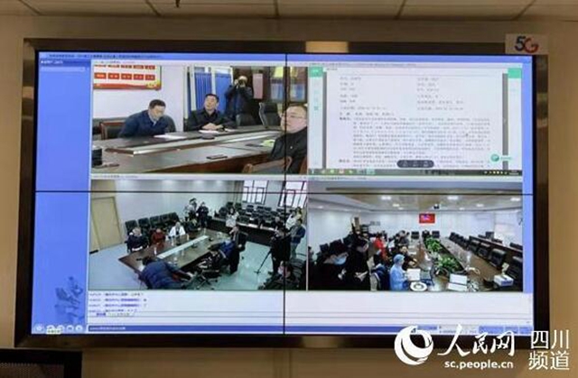 四川完成全国首例5G双千兆新冠肺炎远程会诊(图2)