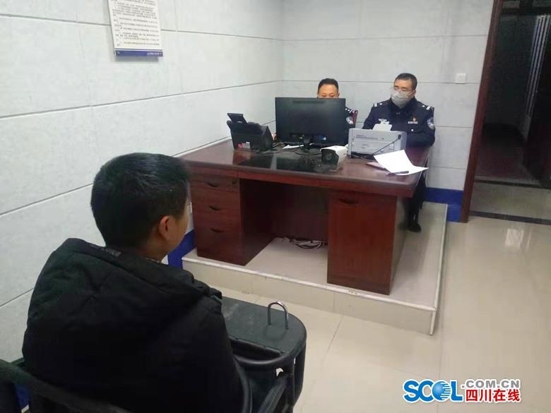 编造散布疫情谣言 德阳两网民被警方查处(图2) 编造散布疫情谣言 德阳两网民被警方查处(图2)