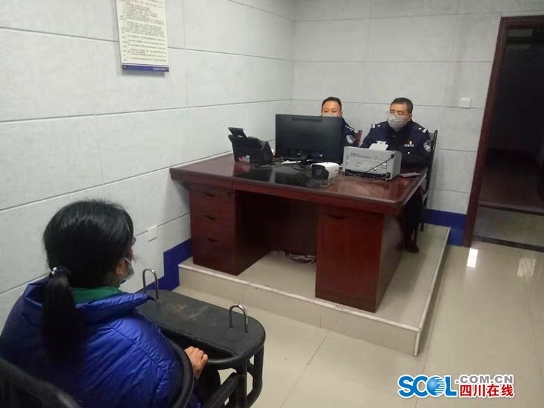 编造散布疫情谣言 德阳两网民被警方查处