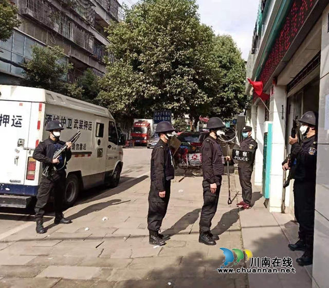 四川融通安防集团有力有序有效做好疫情防控工作