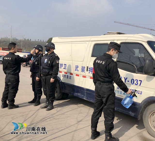 四川融通安防集团有力有序有效做好疫情防控工作(图2) 四川融通安防集团有力有序有效做好疫情防控工作(图2)