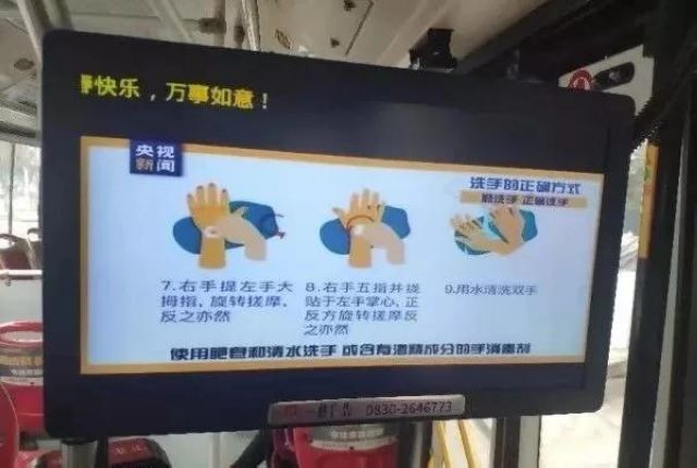 泸州:疫情联防联控 设置交通检查卡口56个 (图9) 泸州:疫情联防联控 设置交通检查卡口56个 (图9)