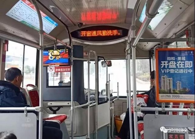 泸州:疫情联防联控 设置交通检查卡口56个 (图8) 泸州:疫情联防联控 设置交通检查卡口56个 (图8)