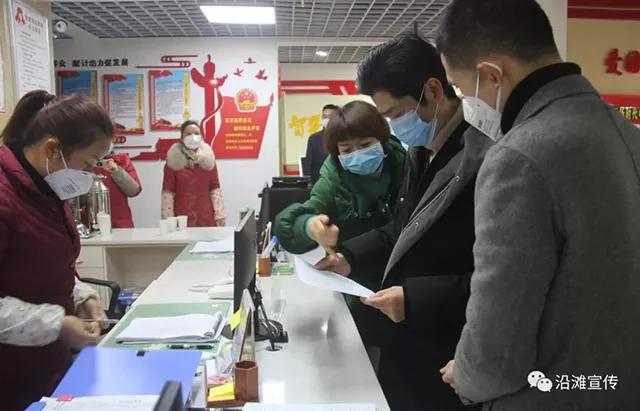 1月27日自贡新增5例疑似病例(图10)