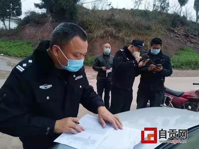 1月27日自贡新增5例疑似病例(图11)