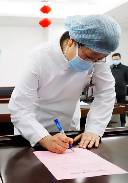 西南医大中医院赴武汉党员：勇敢逆行！（上）(图1)