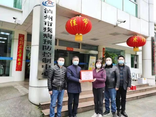 西南医投集团向泸州市疾控中心捐赠1000人份新型冠状病毒检测试剂盒(图1)