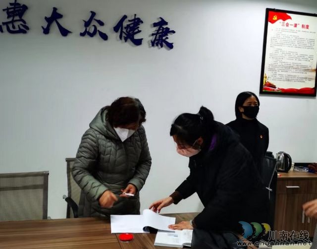 工行泸州分行特事特办   1天为药企抗“疫”注入源头活水