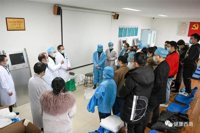 西南医科大学附属泸州市传染病医院进仓，我们已做好准备(图2)
