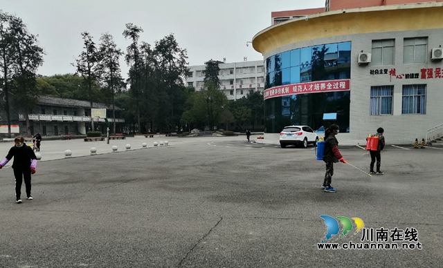 泸县建校领导班子召开疫情防控专项部署工作视频会议(图2)