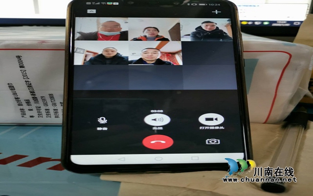 泸县建校领导班子召开疫情防控专项部署工作视频会议(图5)