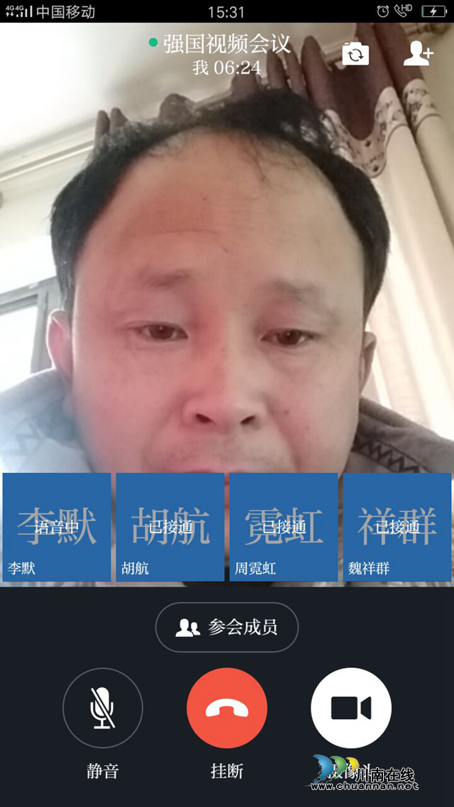 泸县建校通过“学习强国”视频会议推进疫情防控工作(图4) 泸县建校通过“学习强国”视频会议推进疫情防控工作(图4)