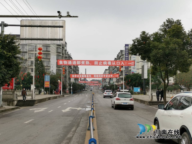 抗击疫情,泸县云龙在行动!(图5) 抗击疫情,泸县云龙在行动!(图5)