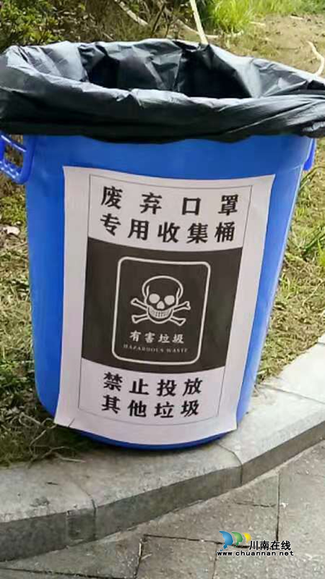 抗击疫情,泸县云龙在行动!(图8) 抗击疫情,泸县云龙在行动!(图8)