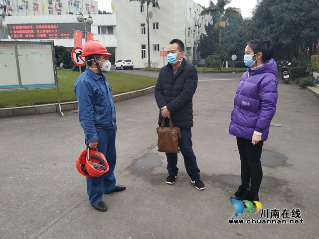 合江县应急局全力做好疫情防控期间安全监管(图1)