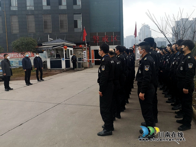 刘刚督导四川融通安防集团防疫工作慰问一线防控人员(图1)