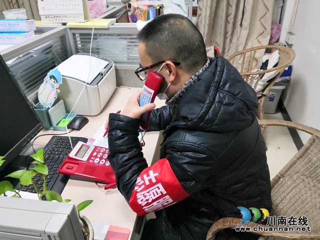 龙马潭区小市街道楼院服务中心党支部织牢“抗疫”防线(图2) 龙马潭区小市街道楼院服务中心党支部织牢“抗疫”防线(图2)