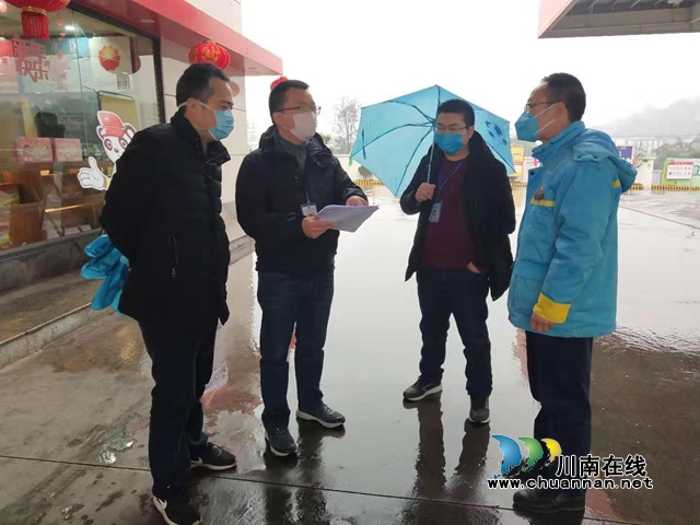 合江县应急局严格督促企业落实复工复产、疫情防控相关工作要求(图1) 合江县应急局严格督促企业落实复工复产、疫情防控相关工作要求(图1)