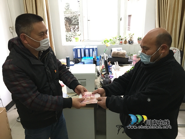 心系武汉！龙马潭红星街道长桥社区普通群众捐献首笔爱心款2000元(图2)