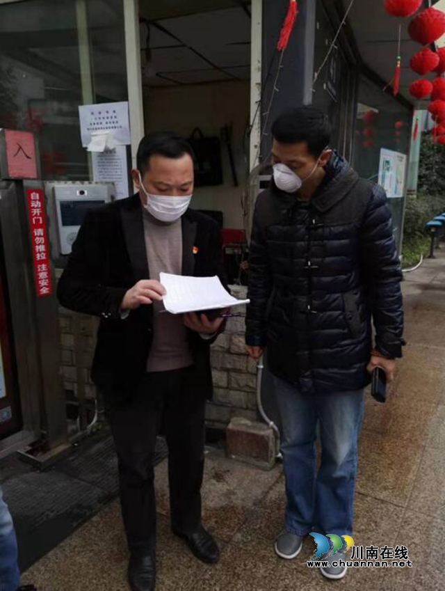 江阳区住建局物业指导中心党员支美军：不忘党员初心，不褪军人本色(图5)