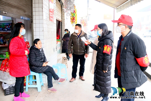 龙马潭区教育和体育系统：“三位一体”抗击疫情(图2)