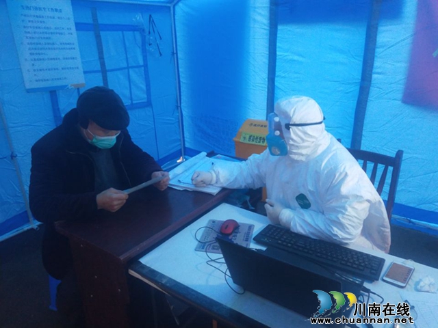 泸县海潮党员突击队 势必打赢这场战“疫”(图2) 泸县海潮党员突击队 势必打赢这场战“疫”(图2)