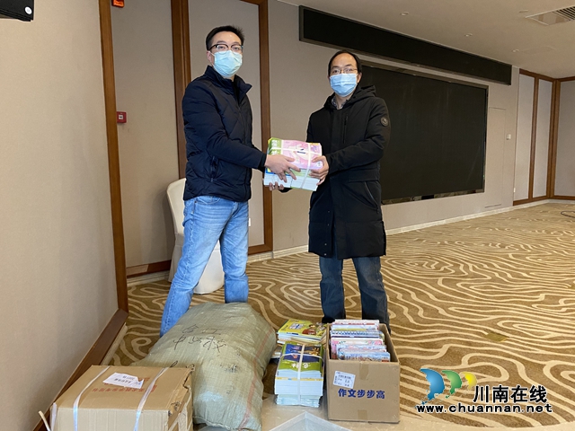 隔离不隔爱 书香暖童心