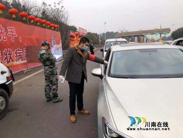 战疫情！泸州市自然资源和规划系统在行动(图5)