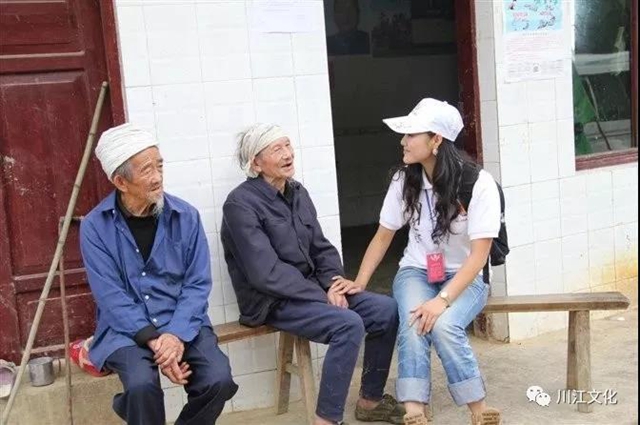 姜琳，红色老区飞出的“火凤凰”(图7)