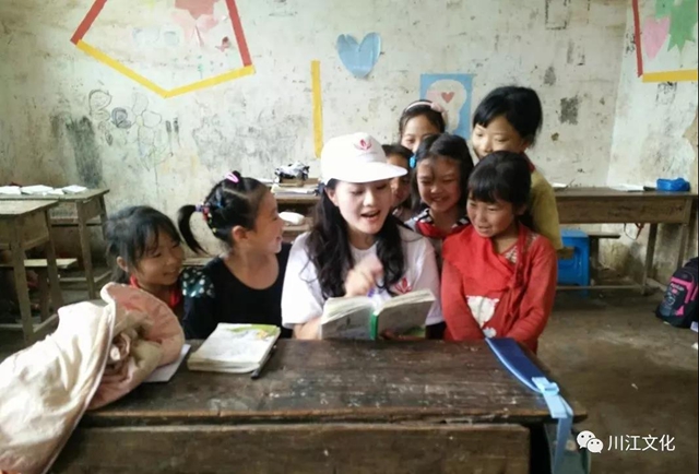 姜琳，红色老区飞出的“火凤凰”(图4)