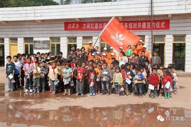 姜琳，红色老区飞出的“火凤凰”(图3)