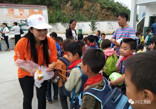 姜琳，红色老区飞出的“火凤凰”(图5)